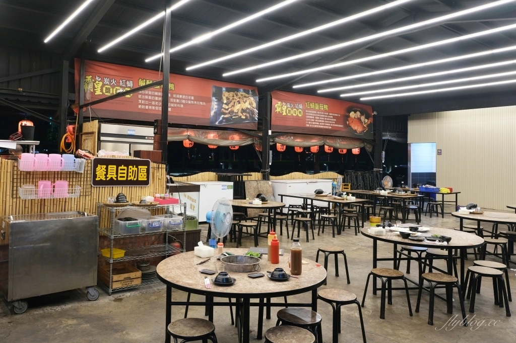 嘉義西區｜阿傑台式料理X三八鷄X烤蚵吃到飽．一次品嚐三種美食，嘉義最斜槓的餐廳 @飛天璇的口袋