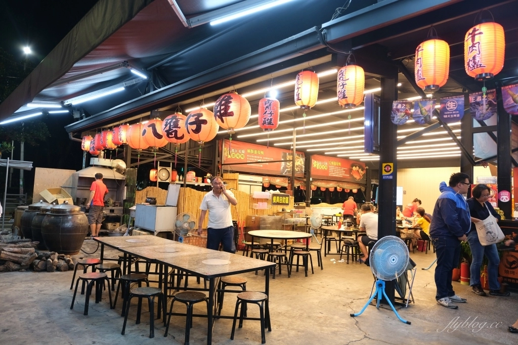 嘉義西區｜阿傑台式料理X三八鷄X烤蚵吃到飽．一次品嚐三種美食，嘉義最斜槓的餐廳 @飛天璇的口袋