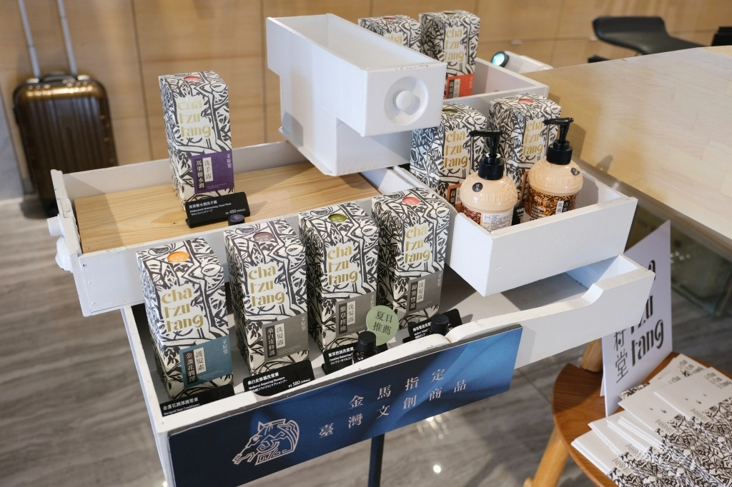 【嘉義西區】承億文旅嘉義商旅：由義美歌劇院改建，充滿文青風格的特色旅店 @飛天璇的口袋