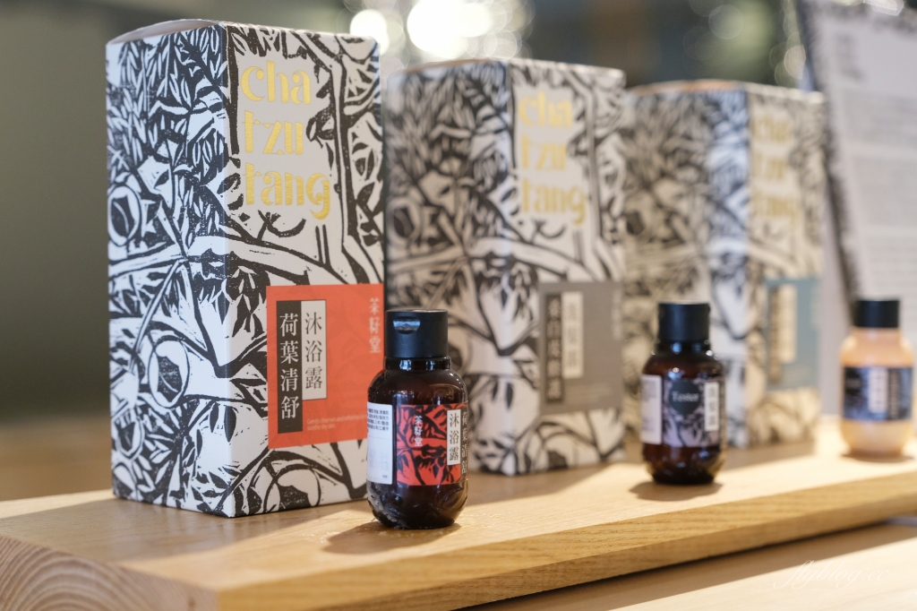 【嘉義西區】承億文旅嘉義商旅：由義美歌劇院改建，充滿文青風格的特色旅店 @飛天璇的口袋