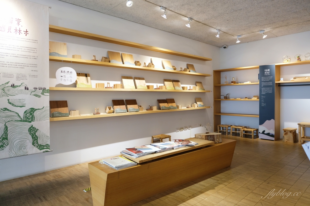 【嘉義西區】承億文旅嘉義商旅：由義美歌劇院改建，充滿文青風格的特色旅店 @飛天璇的口袋