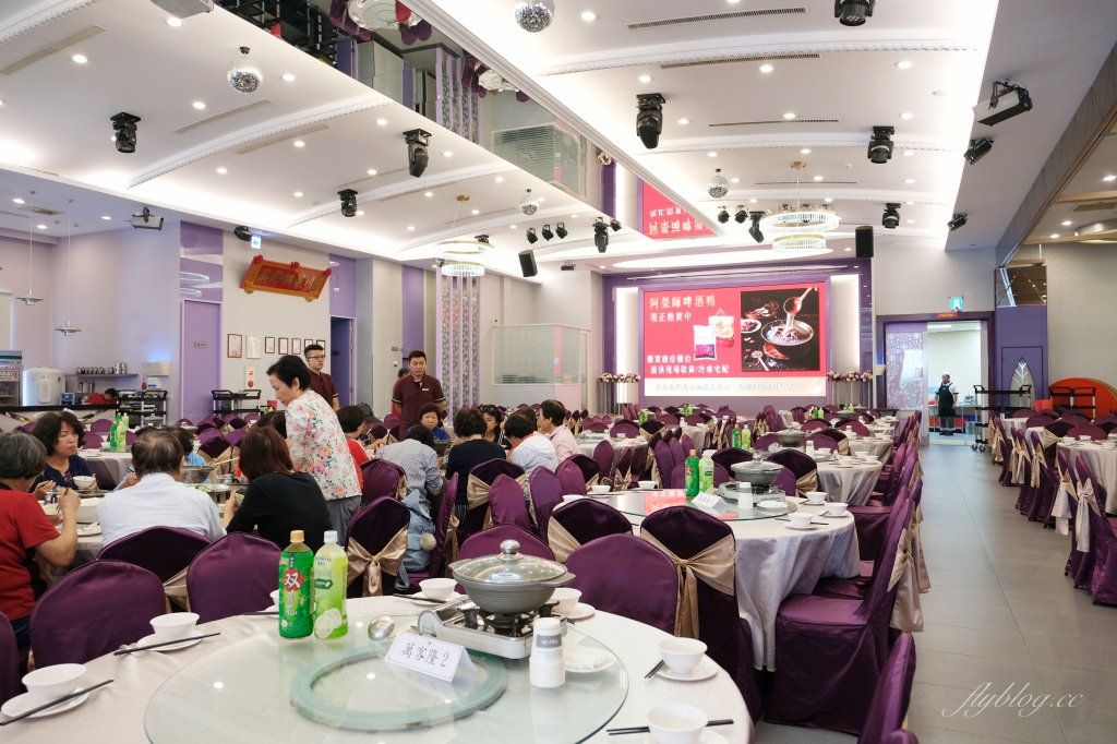 嘉義西區｜新北平婚宴餐廳：北平烤鴨一鴨三吃x招牌啤酒鴨料理 @飛天璇的口袋