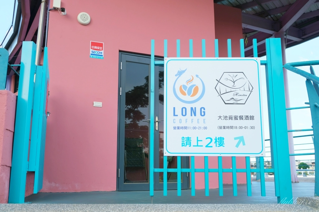 龍潭大池｜龍潭情侶約會和親子旅遊好地方，湖景木棧道、天鵝船遊湖、賞夕陽美景 @飛天璇的口袋