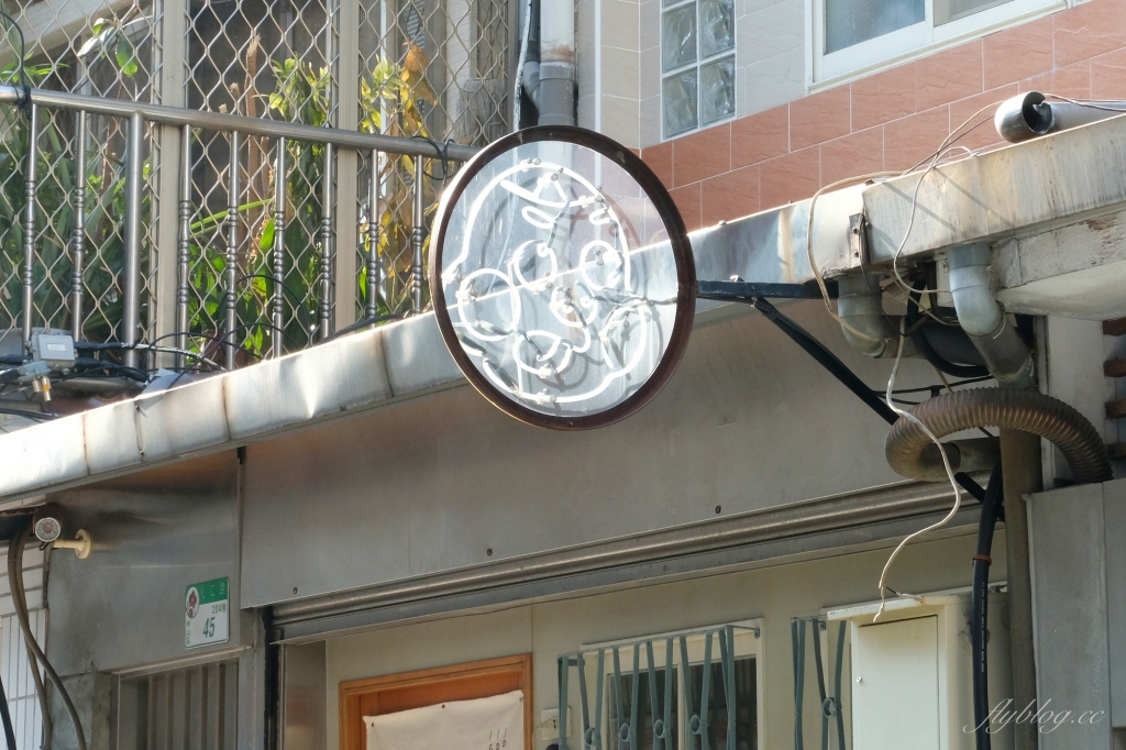 疍宅Egghost｜隱藏巷弄裡的老宅咖啡館，甜點和飲料都很有溫度 @飛天璇的口袋