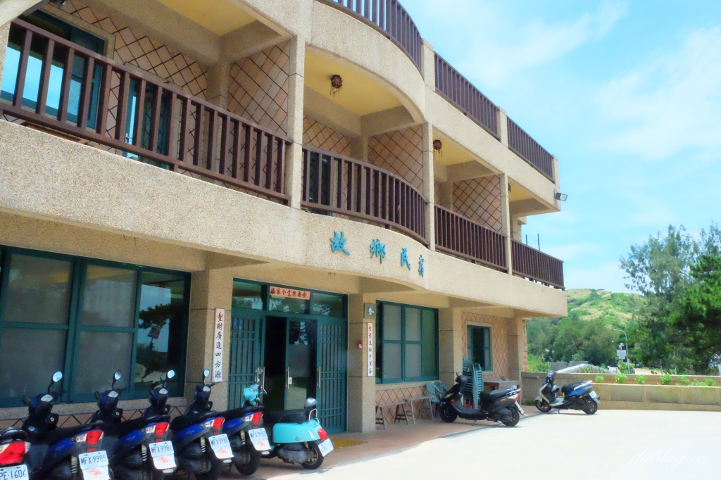 【馬祖莒光】  東莒故鄉餐廳民宿：馬祖特色風味餐x東莒民宿推薦 @飛天璇的口袋