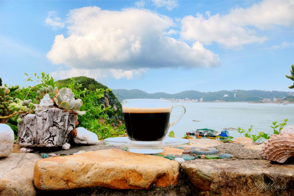 【馬祖南竿】夫人咖啡館:馬祖無敵海景咖啡館,特色石屋造型建築 @飛天璇的口袋 【馬祖南竿】夫人咖啡館:馬祖無敵海景咖啡館,特色石屋造型建築 @飛天璇的口袋