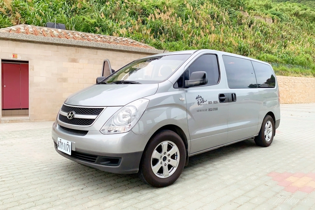 【馬祖莒光】  山海一家會館：遙想著當年小香港的繁華，西莒最棒的民宿餐廳 @飛天璇的口袋