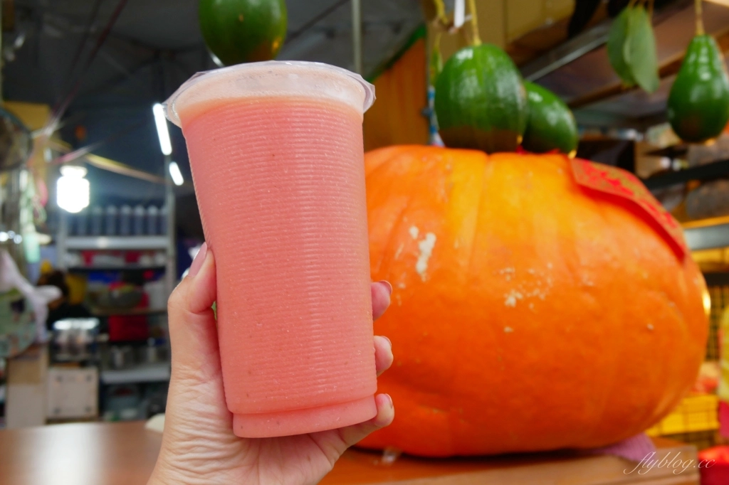 嘉義西區｜文化路酪梨牛奶專賣店．文化路夜市的人氣飲料攤，全年供應草莓牛奶好喝 @飛天璇的口袋