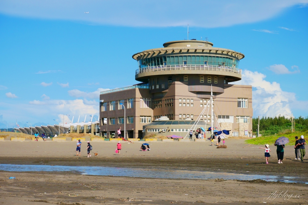 【桃園大園】  竹圍漁港：偶像劇拍攝地，享受異國風情，親子戲水景點 @飛天璇的口袋