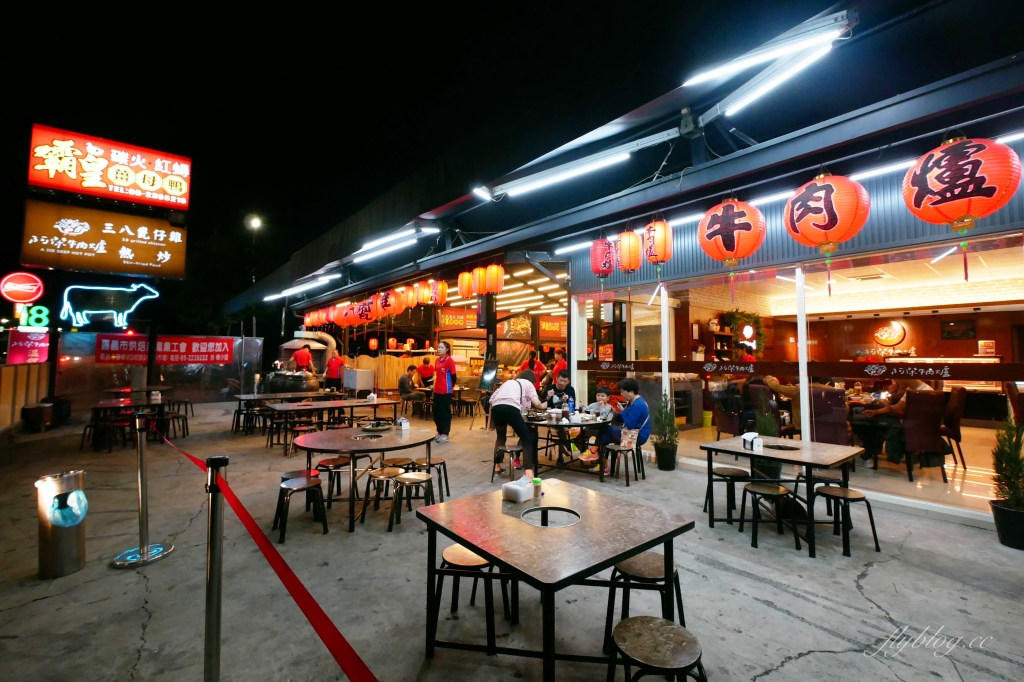 嘉義西區｜阿傑台式料理X三八鷄X烤蚵吃到飽．一次品嚐三種美食，嘉義最斜槓的餐廳 @飛天璇的口袋