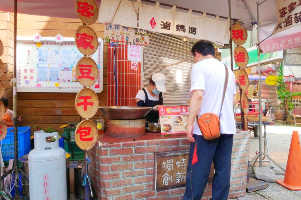 苗栗泰安清安豆腐老街｜復古懷舊的石板道路，洗水坑豆腐街小吃美食 @飛天璇的口袋