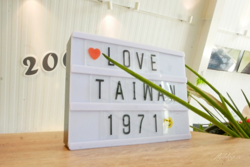 【台中豐原】 200 days：位於東豐綠色走廊旁的純白建築，IG熱門拍照打卡景點 @飛天璇的口袋