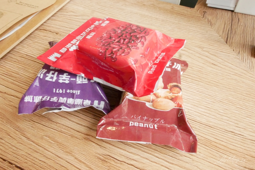 【台中豐原】 200 days：位於東豐綠色走廊旁的純白建築，IG熱門拍照打卡景點 @飛天璇的口袋