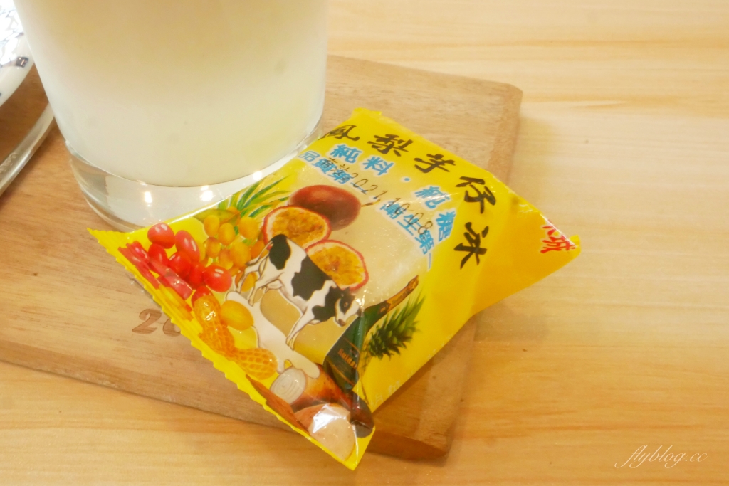 【台中豐原】 200 days：位於東豐綠色走廊旁的純白建築，IG熱門拍照打卡景點 @飛天璇的口袋