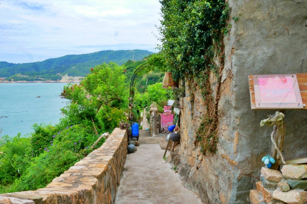 【馬祖南竿】夫人咖啡館:馬祖無敵海景咖啡館,特色石屋造型建築 @飛天璇的口袋 【馬祖南竿】夫人咖啡館:馬祖無敵海景咖啡館,特色石屋造型建築 @飛天璇的口袋