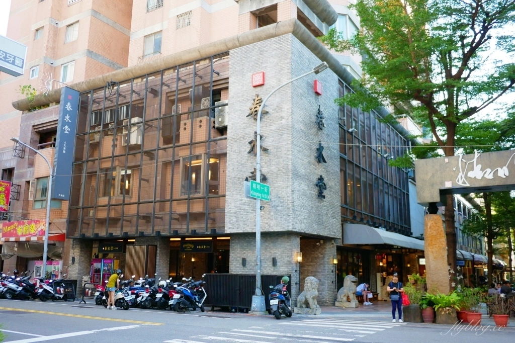 台中西屯｜精誠牛肉麵．精明商圈超霸氣牛肉麵，必點真材實料的美味三寶麵 @飛天璇的口袋