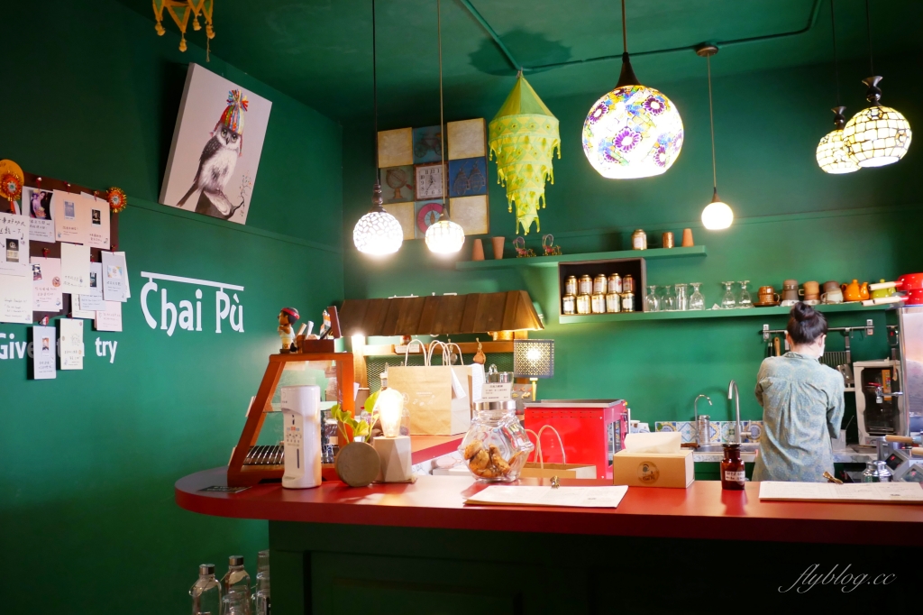 茶部Chai P&ugrave;｜台中超強肉桂捲專賣店，隱身美術館綠園道巷弄裡 @飛天璇的口袋