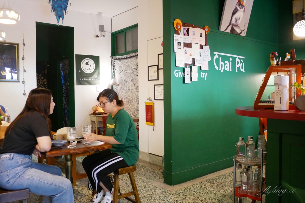 茶部Chai P&ugrave;｜台中超強肉桂捲專賣店，隱身美術館綠園道巷弄裡 @飛天璇的口袋