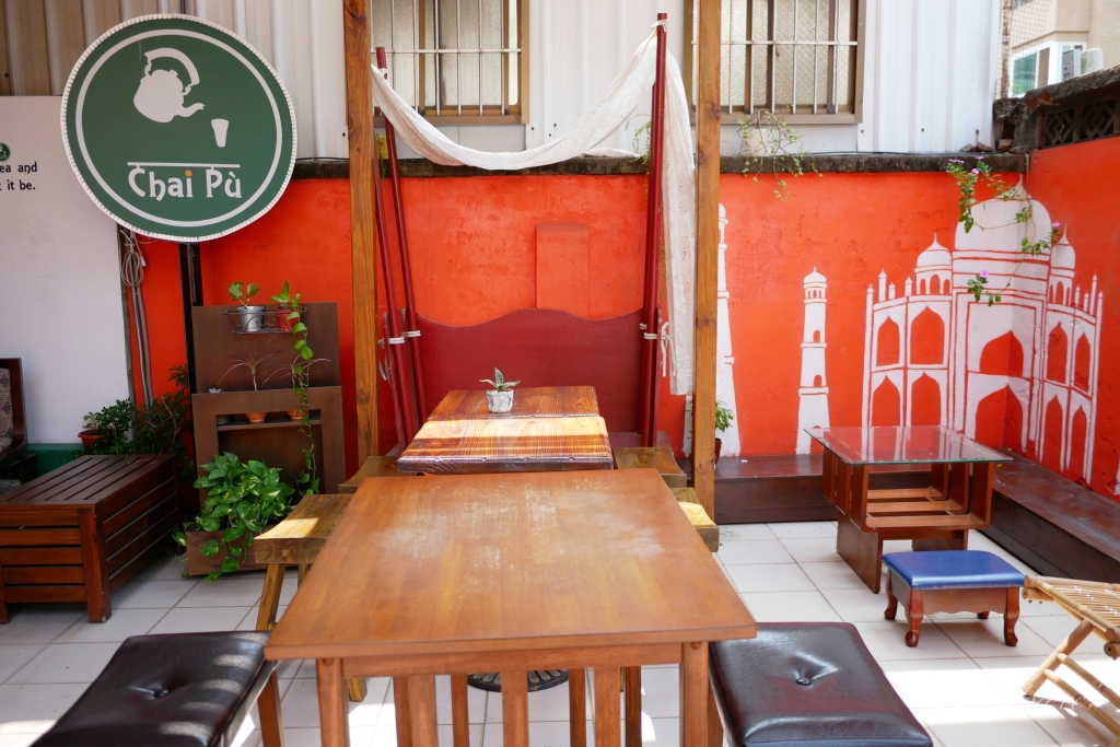 茶部Chai P&ugrave;｜台中超強肉桂捲專賣店，隱身美術館綠園道巷弄裡 @飛天璇的口袋