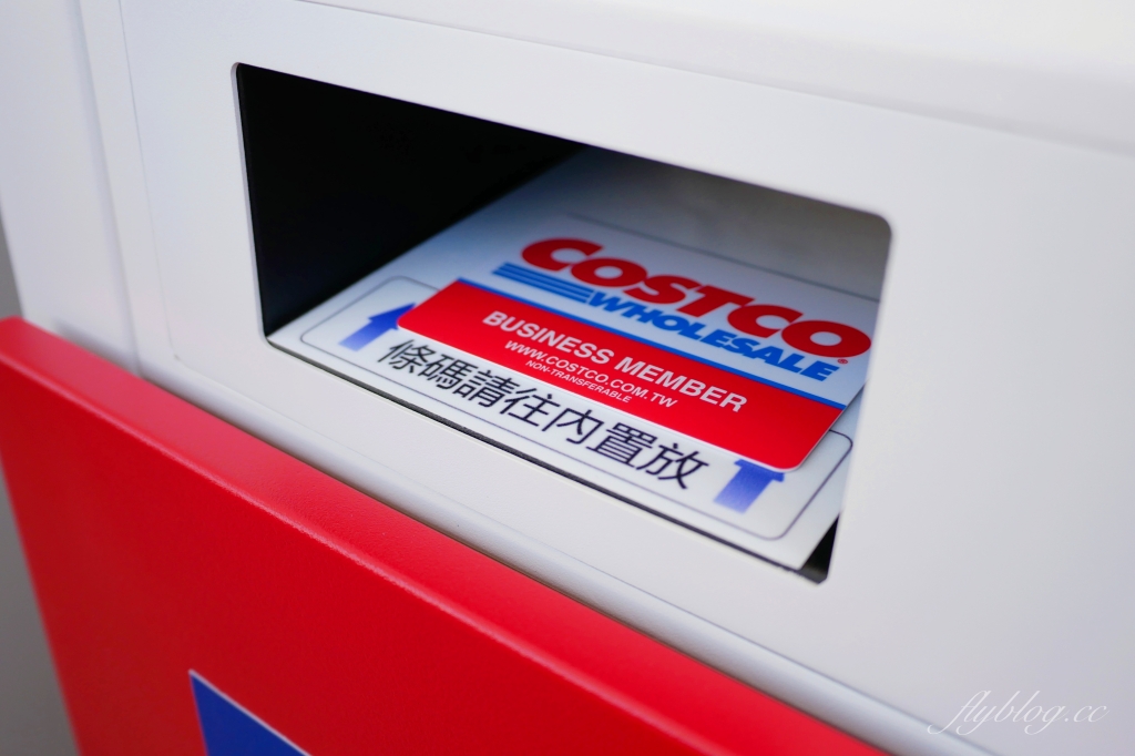 【台中北屯】 台中好市多加油站：北屯店10/19開始試營運，全年油價便宜3元左右 @飛天璇的口袋