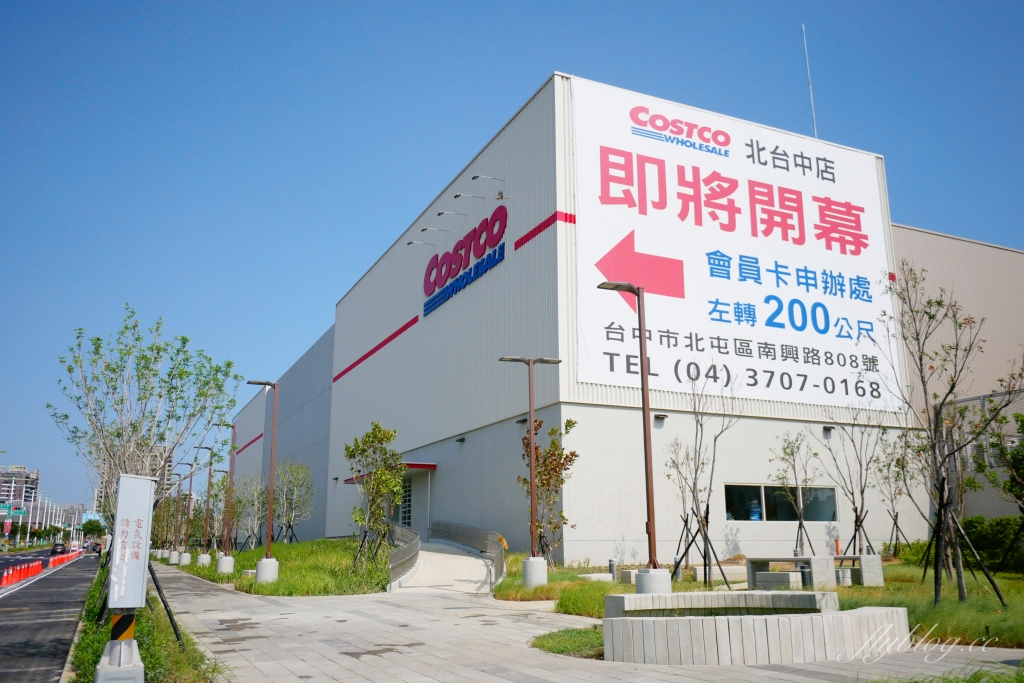 【台中北屯】 台中好市多加油站：北屯店10/19開始試營運，全年油價便宜3元左右 @飛天璇的口袋