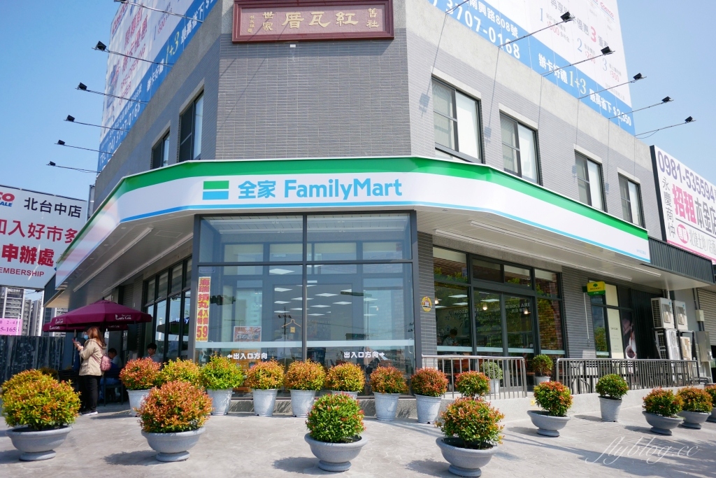 【台中北屯】 台中好市多加油站：北屯店10/19開始試營運，全年油價便宜3元左右 @飛天璇的口袋