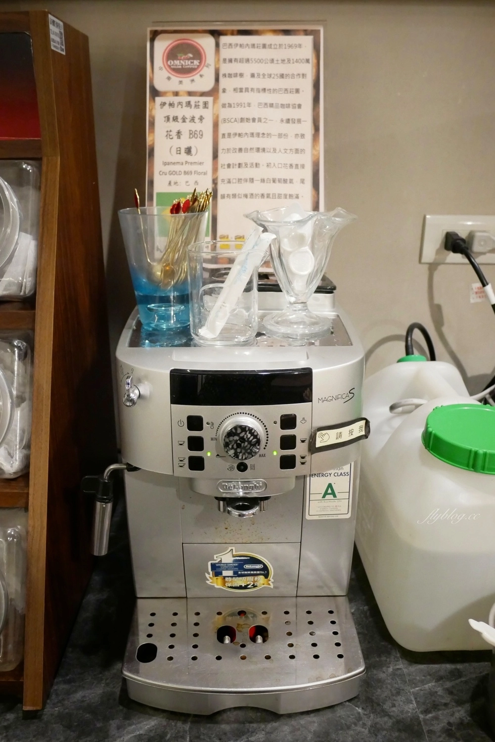 台中北屯｜極月鍋物．超過30種自家種的野菜吃到飽，還有季節水果和明治冰淇淋 @飛天璇的口袋