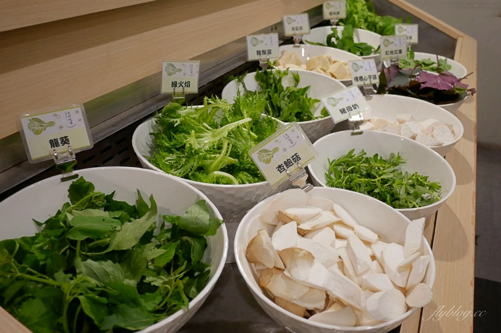 台中北屯｜極月鍋物．超過30種自家種的野菜吃到飽，還有季節水果和明治冰淇淋 @飛天璇的口袋