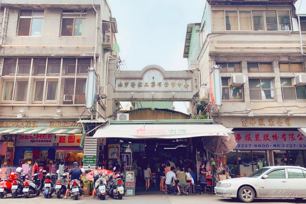 【台中中區】  王家菜頭粿糯米腸：第二市場最超人氣排隊美食，觀光客的最愛！ @飛天璇的口袋