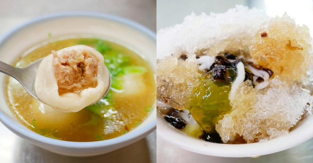 台中中區|承記米苔目.夏天米苔目冬天鹹湯圓,第二市場超過一甲子老店 @飛天璇的口袋 台中中區|承記米苔目.夏天米苔目冬天鹹湯圓,第二市場超過一甲子老店 @飛天璇的口袋