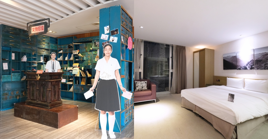 【嘉義西區】承億文旅嘉義商旅：由義美歌劇院改建，充滿文青風格的特色旅店 @飛天璇的口袋