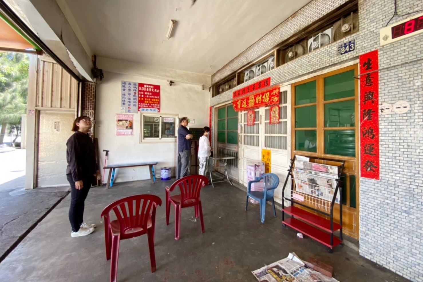 彰化鹿港｜明豐珍兔仔寮牛舌餅．鹿港必買伴手禮，超好吃的團購牛舌餅 @飛天璇的口袋