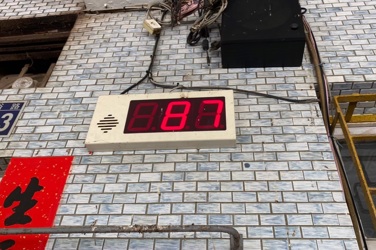 彰化鹿港｜明豐珍兔仔寮牛舌餅．鹿港必買伴手禮，超好吃的團購牛舌餅 @飛天璇的口袋