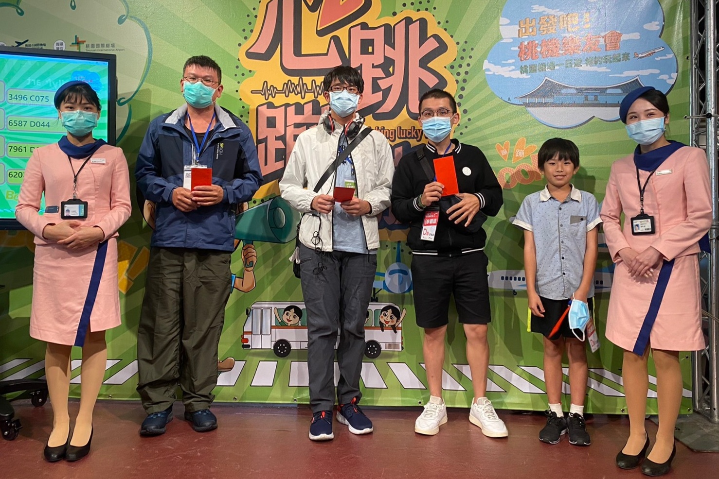 桃園大園｜桃園機場一日遊．出發吧！貴賓室美食x免稅店採購x機場總導覽 @飛天璇的口袋