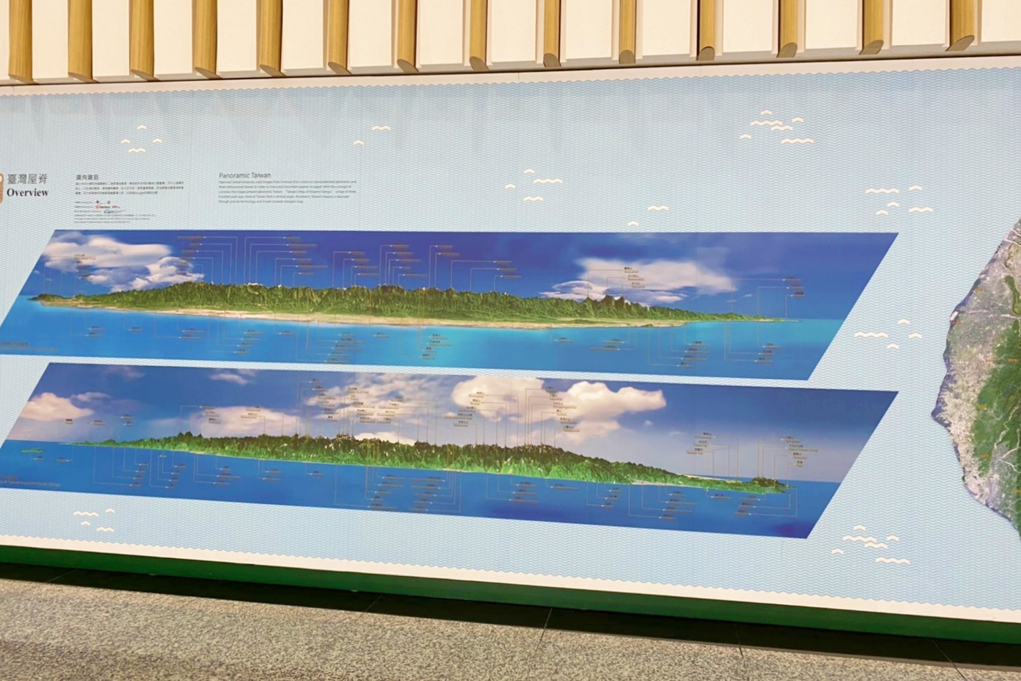 桃園大園｜桃園機場一日遊．出發吧！貴賓室美食x免稅店採購x機場總導覽 @飛天璇的口袋