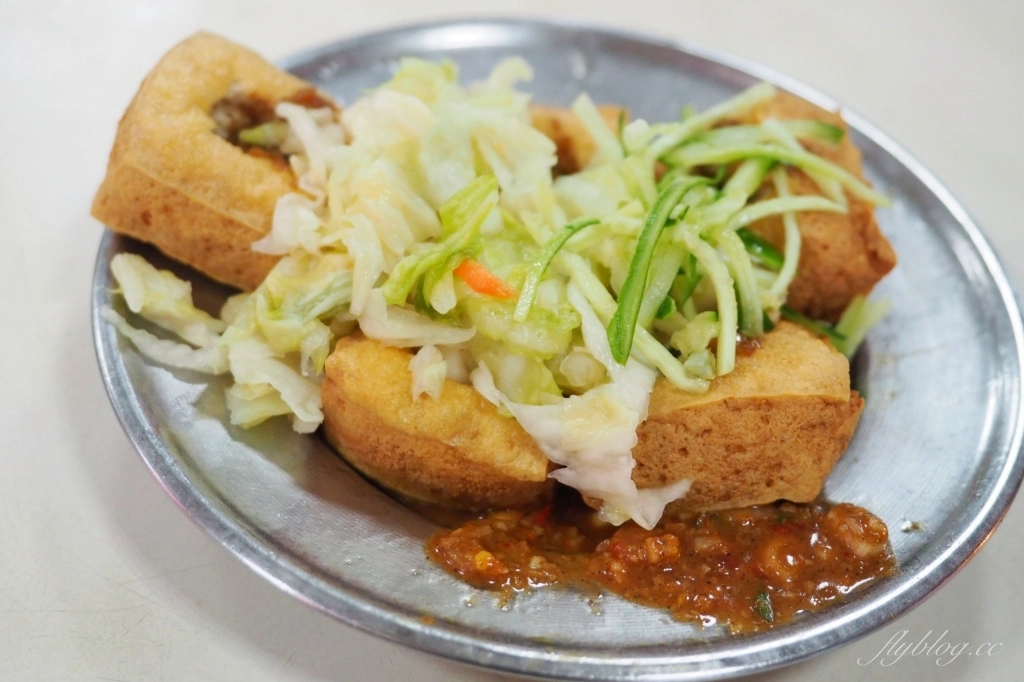【台中臭豆腐】精選台中好吃臭豆腐10+,最接地氣的銅板美食 @飛天璇的口袋 【台中臭豆腐】精選台中好吃臭豆腐10+,最接地氣的銅板美食 @飛天璇的口袋