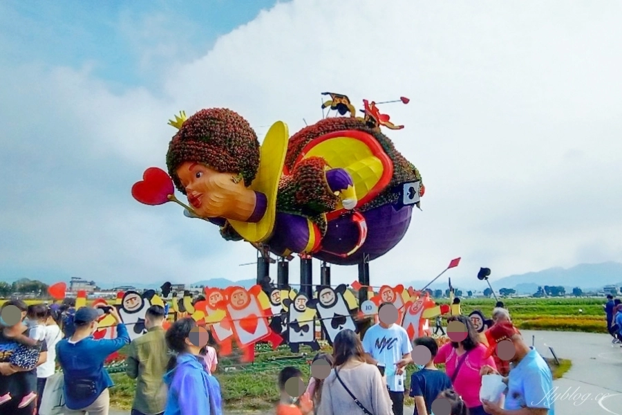 2020新社花海x台中國際花毯節｜愛麗絲的花境冒險登場囉！交通方式、接駁車、停車場、美食推薦、旅遊景點 @飛天璇的口袋