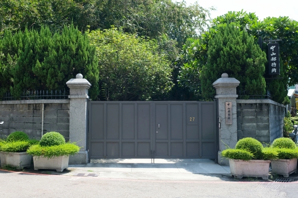 【台中西區】中山招待所：2021台中米其林餐盤推薦，充滿上海風情的私人招待所 @飛天璇的口袋