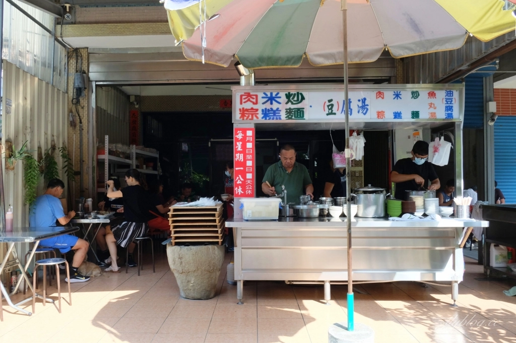 彰化田中｜天橋下 炒麵、米糕、肉粽．田中人的傳統早餐，超人氣銅板美食 @飛天璇的口袋