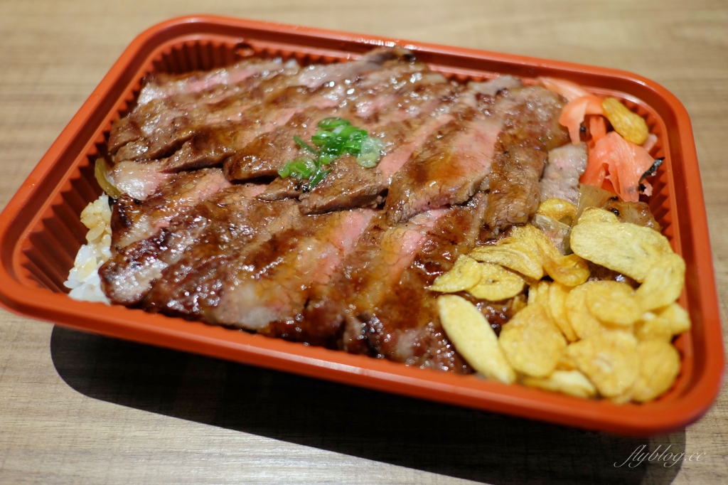 大江戶町 無敵一家鰻屋|漂亮的獨棟日式建築,公益路鰻魚飯專賣店 @飛天璇的口袋 大江戶町 無敵一家鰻屋|漂亮的獨棟日式建築,公益路鰻魚飯專賣店 @飛天璇的口袋