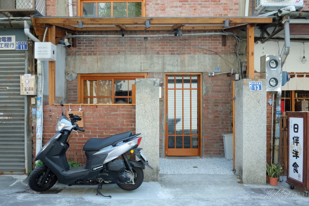 台中西區｜TOKU TOKU Matcha & Coffee．台灣女生和日本女生開宇治抹茶專賣店，勤美草悟道甜點 @飛天璇的口袋