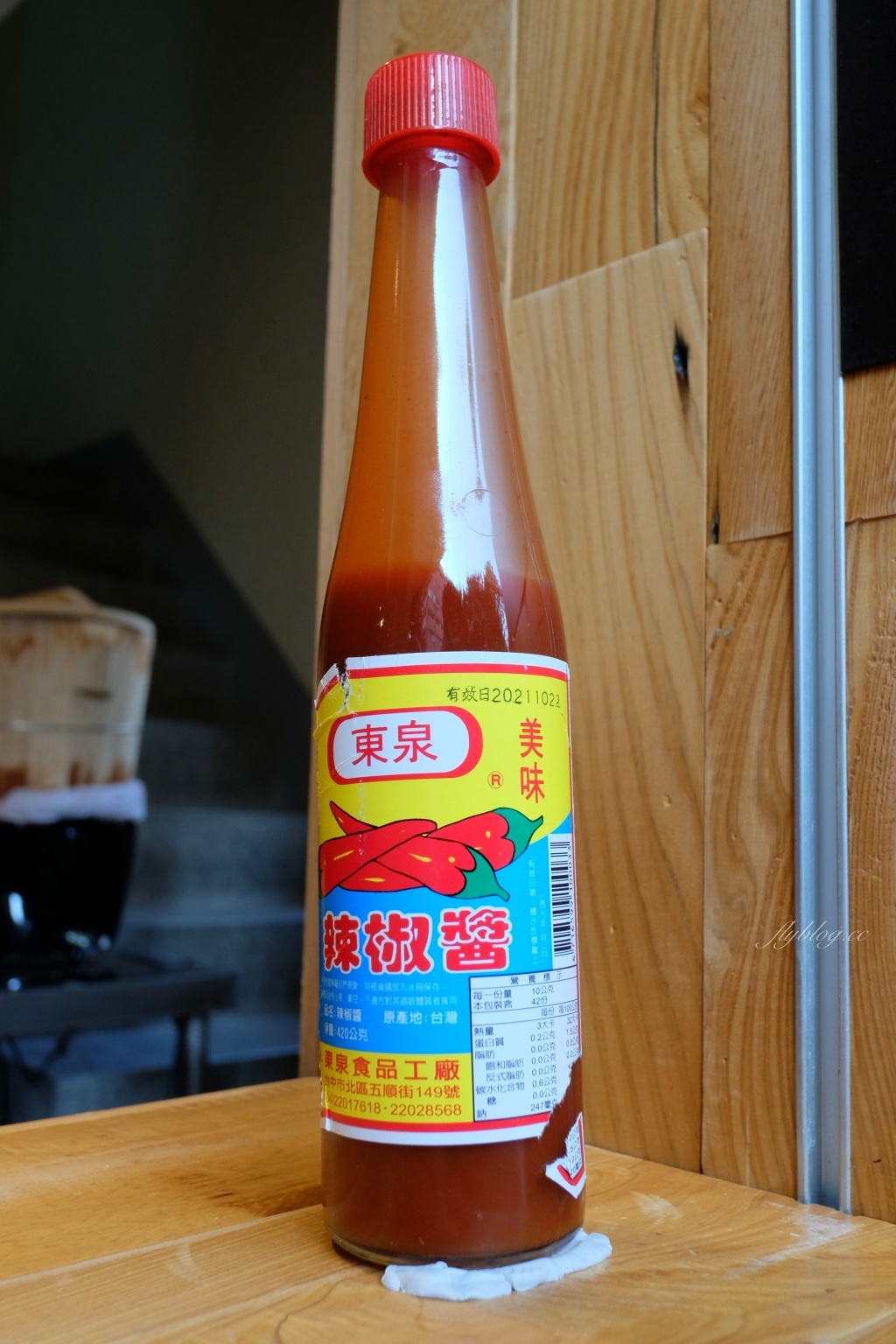 台中西區｜白水豆花．宜蘭礁溪的人氣豆花，進駐台中審計新村 @飛天璇的口袋