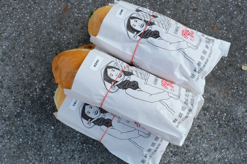 【台中西屯】越南法國麵包市政店：台中超人氣越南麵包二店，節省排隊時間和線上點餐(已改名：樂邦迷) @飛天璇的口袋