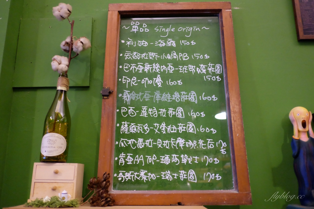 台中北區｜癮生活咖啡館．自家烘焙咖啡豆，下午3點開始營業，位於台中科博館附近 @飛天璇的口袋