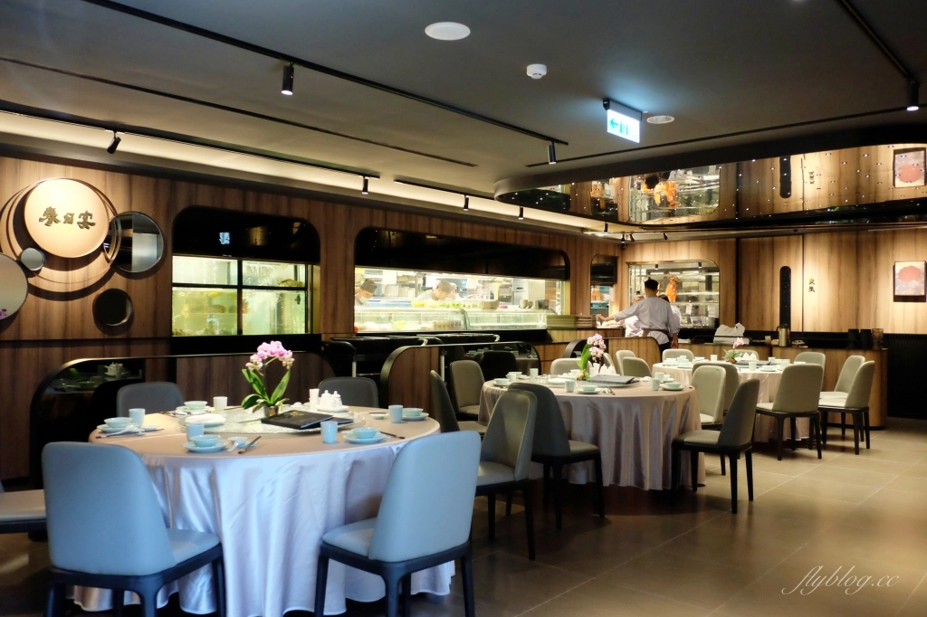 台中北屯｜春日宴粵菜喜宴．鵝房宮最新粵菜餐廳品牌，座落台中北屯小天母商圈 @飛天璇的口袋