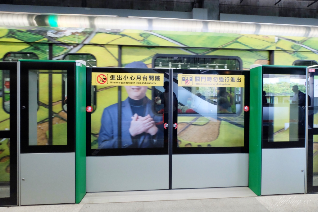 【台中旅遊】 台中捷運3/25復駛囉！等了11年終於啟動囉！試營運期間1個月免費搭乘 @飛天璇的口袋