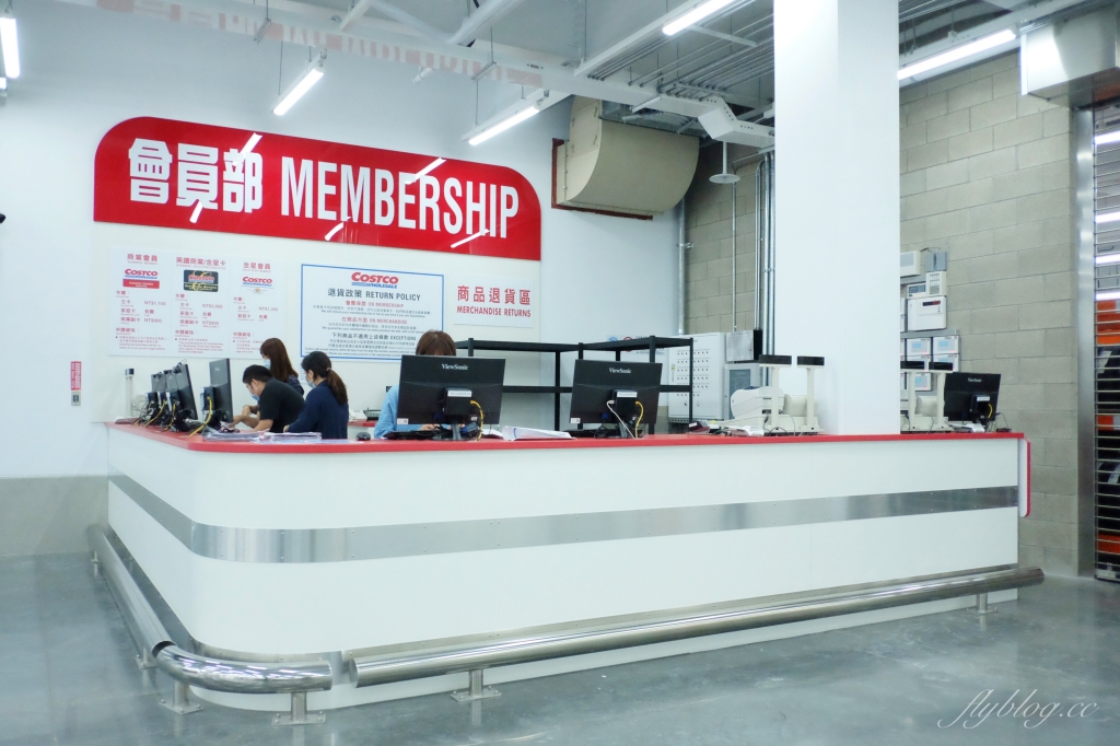 好市多北屯店 Costco｜北屯好市多開幕囉！北屯好市多獨賣商品x專屬優惠 @飛天璇的口袋