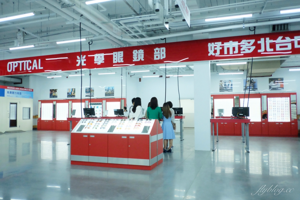 好市多北屯店 Costco｜北屯好市多開幕囉！北屯好市多獨賣商品x專屬優惠 @飛天璇的口袋