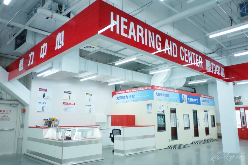 好市多北屯店 Costco｜北屯好市多開幕囉！北屯好市多獨賣商品x專屬優惠 @飛天璇的口袋