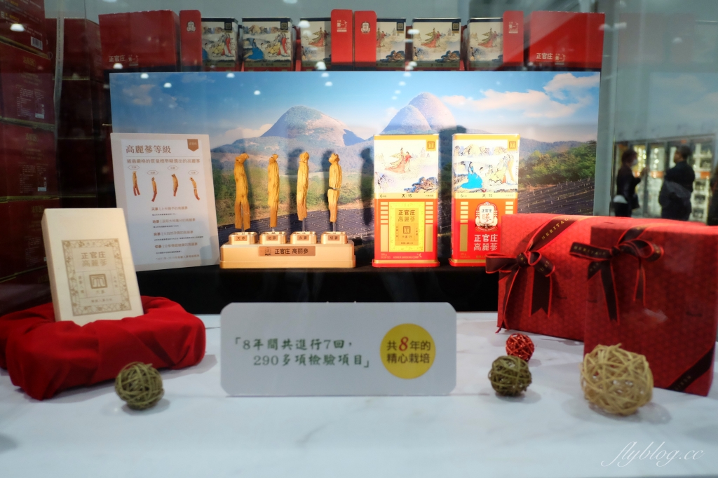 好市多北屯店 Costco｜北屯好市多開幕囉！北屯好市多獨賣商品x專屬優惠 @飛天璇的口袋